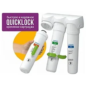 Фильтр под мойку для жесткой воды Гейзер Смарт 16026 Фильтр под мойку для жесткой воды Гейзер Смарт 16026, 2