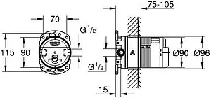 Скрытая часть для верхнего душа Grohe 26484000 Скрытая часть для верхнего душа Grohe 26484000, 2