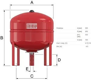 Расширительный бак Flamco Flexcon R 35л 6 бар 16037RU Расширительный бак Flamco Flexcon R 35л 6 бар 16037RU, 2
