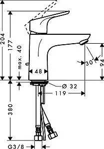 Смеситель для раковины Hansgrohe Focus 100 хром 31517000 Смеситель для раковины Hansgrohe Focus 100 хром 31517000, 2
