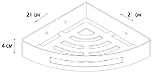 Полка Fixsen Hotel хром FX-31003A Полка Fixsen Hotel хром FX-31003A, 3