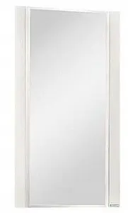 Зеркало Aquaton Ария 50 белый 1A140102AA010 Зеркало Aquaton Ария 50 белый 1A140102AA010, 1