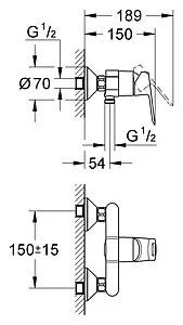 Смеситель для душа Grohe BauLoop хром 23340000 Смеситель для душа Grohe BauLoop хром 23340000, 2