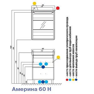 Тумба-умывальник напольная Aquaton Америна 60 H белый 1A1692K1AM010 Тумба-умывальник напольная Aquaton Америна 60 H белый 1A1692K1AM010, 2