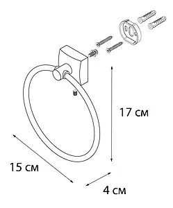 Полотенцедержатель Fixsen Kvadro хром FX-61311 Полотенцедержатель Fixsen Kvadro хром FX-61311, 3