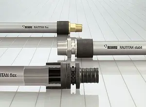 Труба сшитый полиэтилен Rehau Rautitan flex 20 x 2.8 мм PE-Xa EVAL бухта 100м 11303801100 Труба сшитый полиэтилен Rehau Rautitan flex 20 x 2.8 мм PE-Xa EVAL бухта 100м 11303801100, 3
