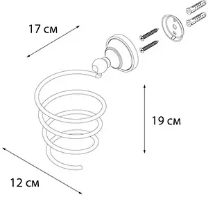 Держатель для фена Fixsen Bogema gold золото/белый FX-78519G Держатель для фена Fixsen Bogema gold золото/белый FX-78519G, 2
