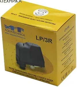Реле сухого хода Aquatechnica LP/3R ¼"нг 1102111 Реле сухого хода Aquatechnica LP/3R ¼"нг 1102111, 2