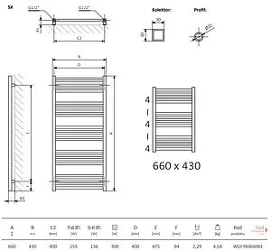 Полотенцесушитель электрический лесенка Terma Fiona 660x430 черный матовый WLFIN066043 K9M5E1Е8 Полотенцесушитель электрический лесенка Terma Fiona 660x430 черный матовый WLFIN066043 K9M5E1Е8, 2