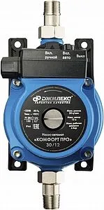 Насос для повышения давления Джилекс Комфорт Про 30/12 4006 Насос для повышения давления Джилекс Комфорт Про 30/12 4006, 1