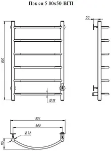 Полотенцесушитель электрический лесенка Тругор Пэк сп 5 80х50 белый ВГП Полотенцесушитель электрический лесенка Тругор Пэк сп 5 80х50 белый ВГП, 2