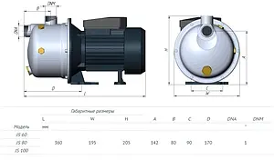 Насос поверхностный Unipump JS 100 83955 Насос поверхностный Unipump JS 100 83955, 5
