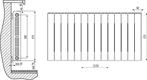 Радиатор биметаллический 14 секции Rifar SUPReMO 500 RS50014 Радиатор биметаллический 14 секции Rifar SUPReMO 500 RS50014, 5