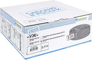 Шланг всасывающий с фильтром и обратным клапаном Джилекс 1"(32 мм) / 7.5м 9814 Шланг всасывающий с фильтром и обратным клапаном Джилекс 1"(32 мм) / 7.5м 9814, 3