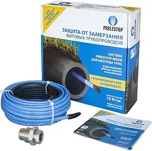 Кабель нагревательный саморегулирующийся 2м Freezstop Inside-10-2 100035650300 Кабель нагревательный саморегулирующийся 2м Freezstop Inside-10-2 100035650300, 1