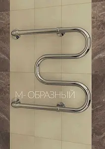 Полотенцесушитель водяной Terminus М-образный AISI 32х2 600х700 полированная сталь 4620768881220 Полотенцесушитель водяной Terminus М-образный AISI 32х2 600х700 полированная сталь 4620768881220, 3