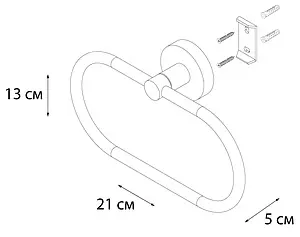 Полотенцедержатель Fixsen Modern сатин FX-51511 Полотенцедержатель Fixsen Modern сатин FX-51511, 3