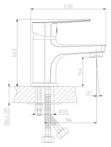 Смеситель для раковины Rossinka хром S35-11 Смеситель для раковины Rossinka хром S35-11, 2