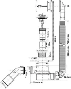 Слив-перелив для ванны Mc Alpine сатин MRB11-SC Слив-перелив для ванны Mc Alpine сатин MRB11-SC, 2