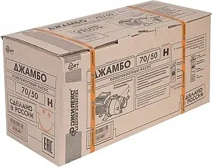 Насос поверхностный Джилекс Джамбо 70/50 Н 3702 Насос поверхностный Джилекс Джамбо 70/50 Н 3702, 4