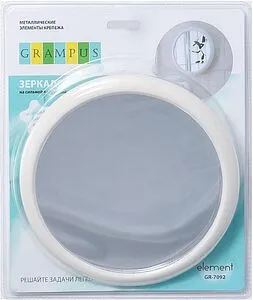 Косметическое зеркало Grampus Element белый GR-7092 Косметическое зеркало Grampus Element белый GR-7092, 3