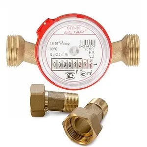 Счетчик воды Ду20 Бетар СГВ-20 Счетчик воды Ду20 Бетар СГВ-20, 3