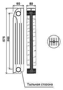 Радиатор биметаллический 8 секций Global Style Plus 500 белый STP05001008 Радиатор биметаллический 8 секций Global Style Plus 500 белый STP05001008, 4