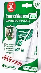 Гель анаэробный до 1½" 15г зеленый СантехМастер Гель 04013 Гель анаэробный до 1½" 15г зеленый СантехМастер Гель 04013, 3