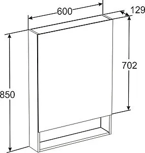 Шкаф-зеркало Roca Gap 60 фиолетовый ZRU9302751 Шкаф-зеркало Roca Gap 60 фиолетовый ZRU9302751, 2