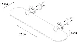 Полка Fixsen Style хром FX-41103 Полка Fixsen Style хром FX-41103, 3