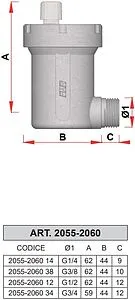 Воздухоотводчик автоматический ½"н Far Gaiser FA 2060 12 Воздухоотводчик автоматический ½"н Far Gaiser FA 2060 12, 2