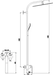 Душевая система со смесителем для душа Lemark Melange белый/хром LM4960CW Душевая система со смесителем для душа Lemark Melange белый/хром LM4960CW, 2