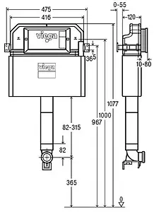 Смывной бачок скрытого монтажа Viega Prevista Pure 8502 771904 Смывной бачок скрытого монтажа Viega Prevista Pure 8502 771904, 3