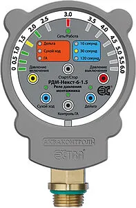 Реле давления монтажника Extra Акваконтроль РДМ-Некст-6-1.5 1401040000 Реле давления монтажника Extra Акваконтроль РДМ-Некст-6-1.5 1401040000, 1