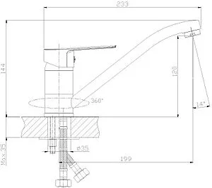 Смеситель для кухни Rossinka хром S35-21 Смеситель для кухни Rossinka хром S35-21, 2