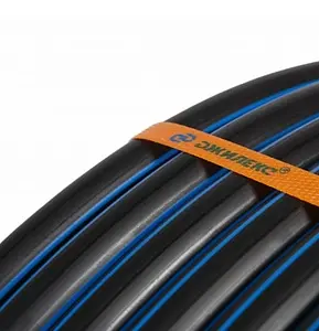 Труба ПНД питьевая Джилекс 40 x 3.0 мм SDR13.6 РЕ100 черная бухта 100м 9504 Труба ПНД питьевая Джилекс 40 x 3.0 мм SDR13.6 РЕ100 черная бухта 100м 9504, 5