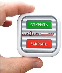 Радиобаза комплект Аквасторож АК76 Радиобаза комплект Аквасторож АК76, 3