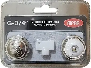 Комплект радиаторный ¾"н Rifar R.Ad.G34MS Комплект радиаторный ¾"н Rifar R.Ad.G34MS, 1