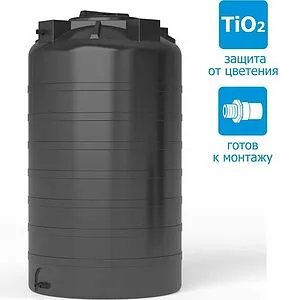 Бак для воды Aquatech ATV 500 черный ECH(A)ATV-00500D-S Бак для воды Aquatech ATV 500 черный ECH(A)ATV-00500D-S, 3