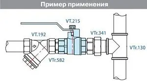 Кран шаровый ½"в x ½"н Valtec Base VT.215.N.04 Кран шаровый ½"в x ½"н Valtec Base VT.215.N.04, 4