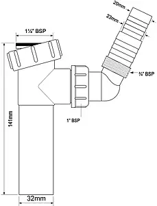 Вставка для сифона с адаптером для бытовой техники Mc Alpine TEE1 Вставка для сифона с адаптером для бытовой техники Mc Alpine TEE1, 2