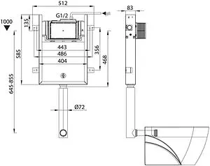 Смывной бачок скрытого монтажа IDDIS Profix PRO000Ci32 Смывной бачок скрытого монтажа IDDIS Profix PRO000Ci32, 2