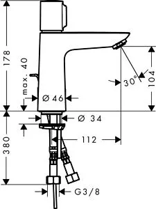 Смеситель для раковины Hansgrohe Talis Select E 110 хром 71750000 Смеситель для раковины Hansgrohe Talis Select E 110 хром 71750000, 2
