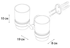 Стакан двойной Fixsen Europa хром FX-21807 Стакан двойной Fixsen Europa хром FX-21807, 3