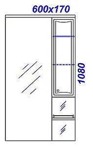 Шкаф-зеркало Aqwella Barcelona 60 белый Ba.02.06 Шкаф-зеркало Aqwella Barcelona 60 белый Ba.02.06, 2