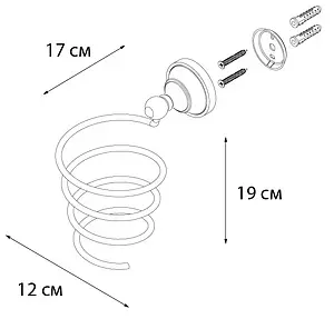 Держатель для фена Fixsen Bogema хром/белый FX-78519 Держатель для фена Fixsen Bogema хром/белый FX-78519, 3