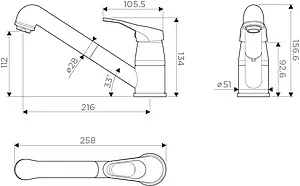 Смеситель для кухни с выдвижным изливом Omoikiri Tateyama-S C хром 4994115 Смеситель для кухни с выдвижным изливом Omoikiri Tateyama-S C хром 4994115, 2