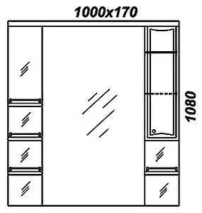 Шкаф-зеркало Aqwella Barcelona 100 белый Ba.02.10 Шкаф-зеркало Aqwella Barcelona 100 белый Ba.02.10, 2