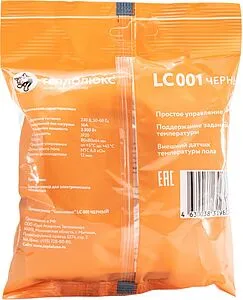 Терморегулятор Теплолюкс LC 001 черный 100023498000 Терморегулятор Теплолюкс LC 001 черный 100023498000, 5