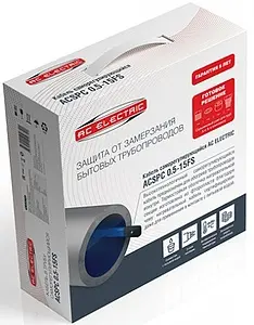 Кабель нагревательный саморегулирующийся 2м AC Electric ACSPC 0.5-15FS-2 Кабель нагревательный саморегулирующийся 2м AC Electric ACSPC 0.5-15FS-2, 1